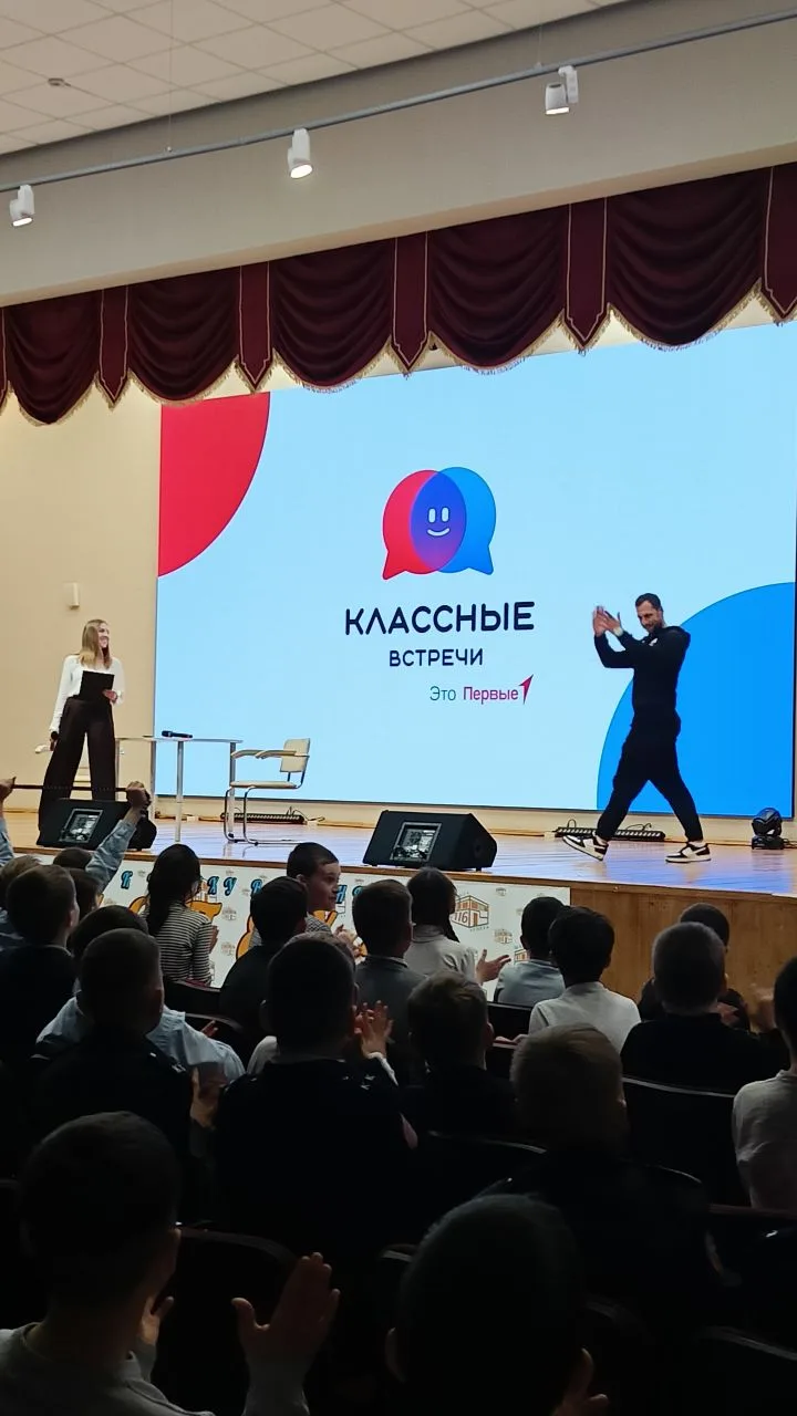🏒Встреча с хоккеистом в школе🏒