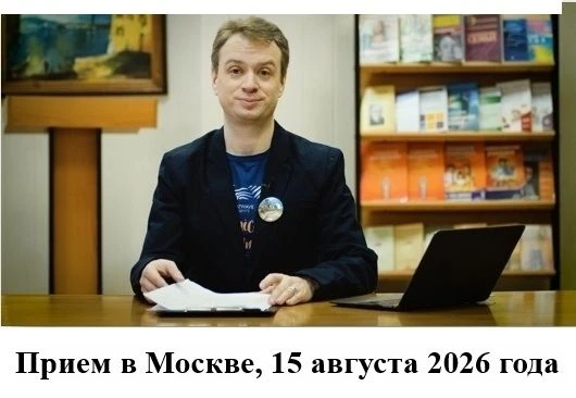 📢 ОБЪЯВЛЕНИЕ! 📢