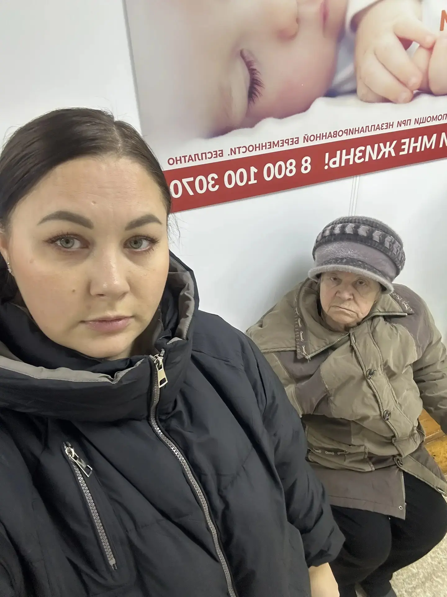В уютных стенах Дальнегорского отделения социального обслуживания на дому АНО "ИМПУЛЬС"...