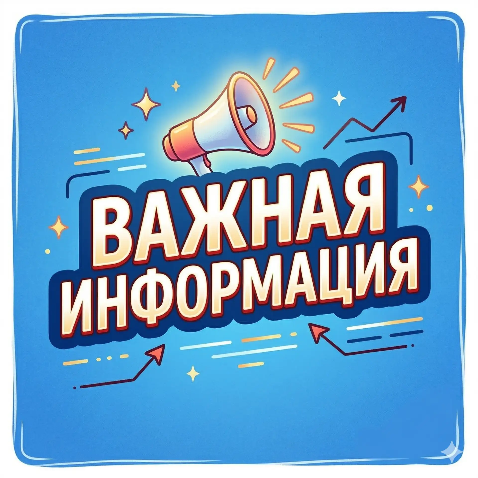 Ремонтные работы на переезде Верхнего Уфалея