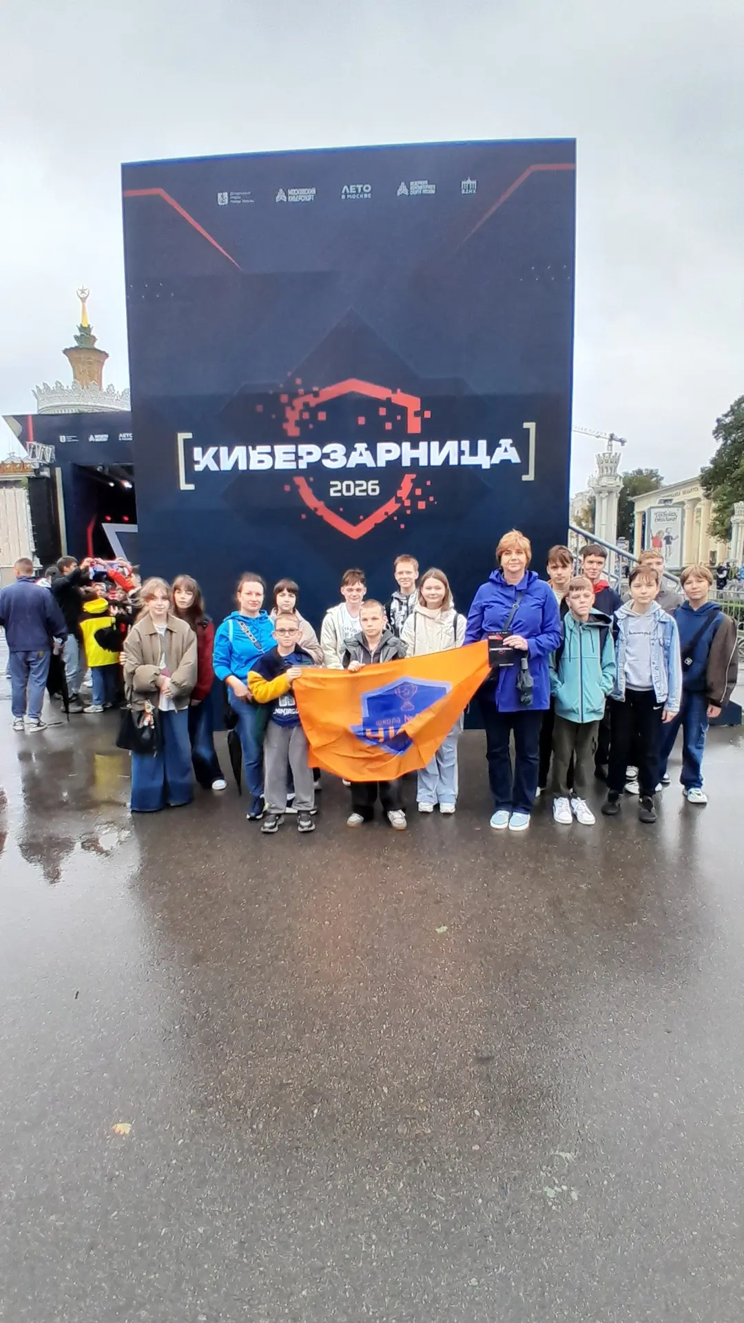 🏃‍♀🏃‍♂💥День города со спортом