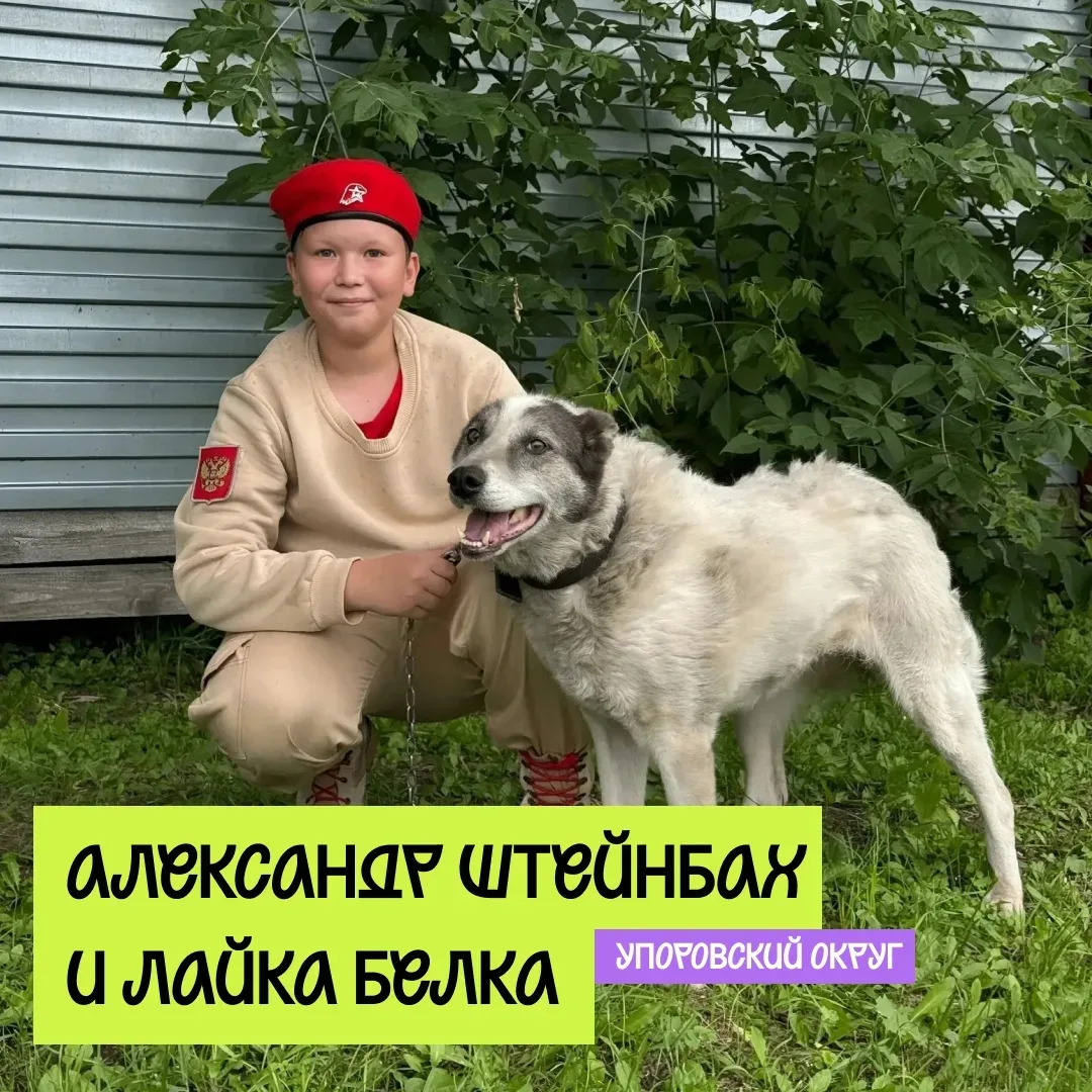 Какая не самая очевидная черта объединяет молодежь нашего региона?