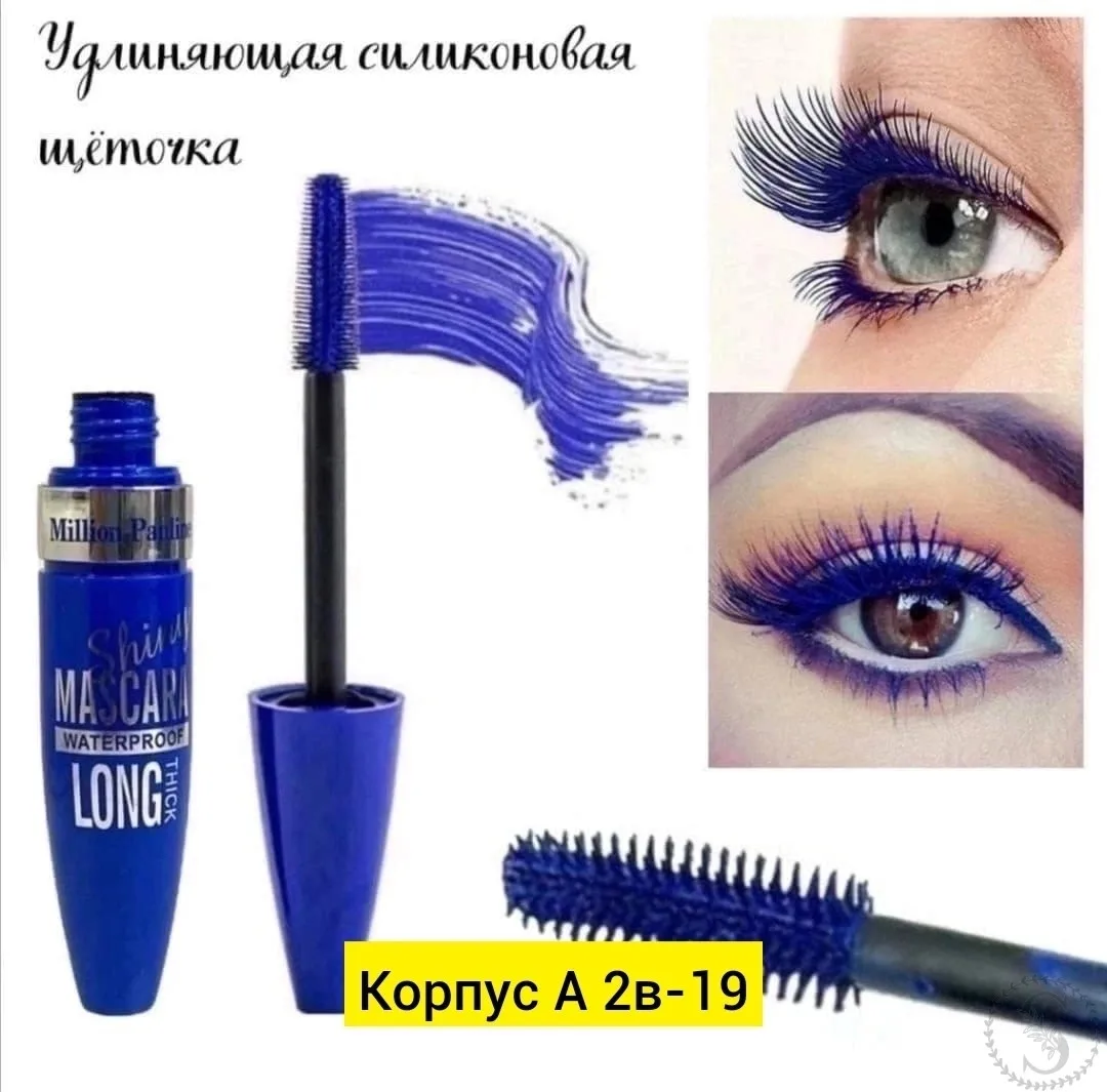 https://vk.com/photo-184814919_493443211