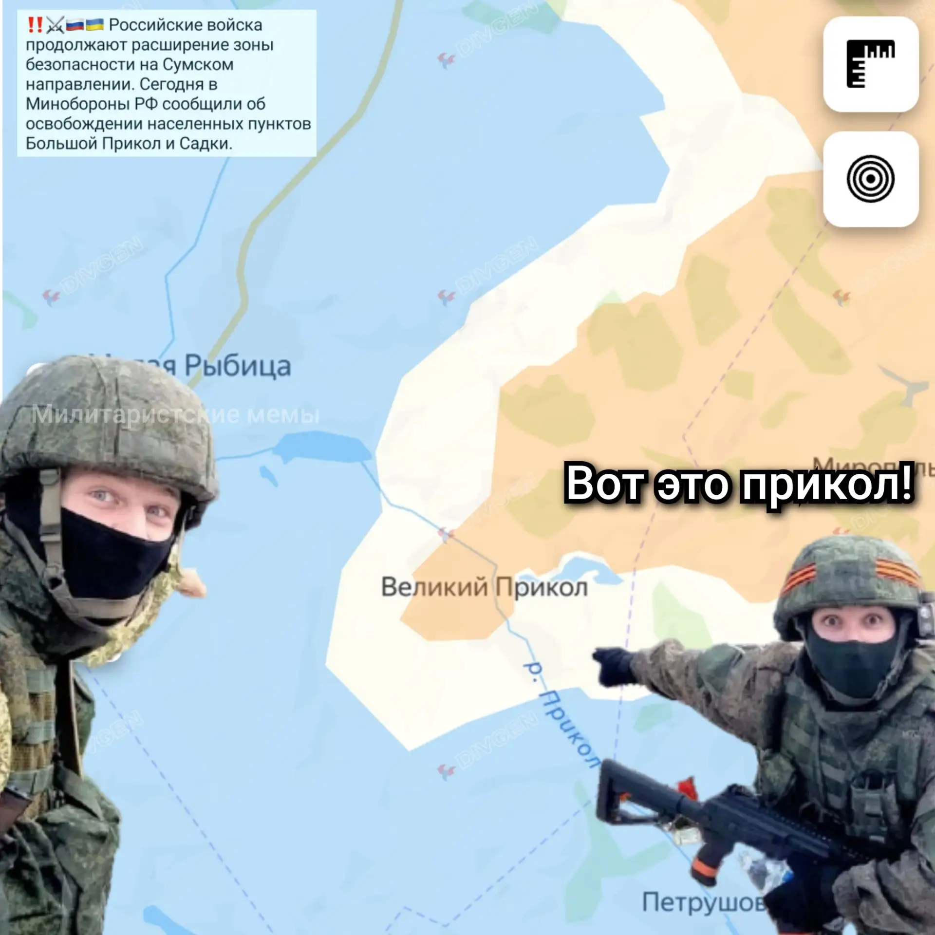 Лукас, если вспомнили старый мем