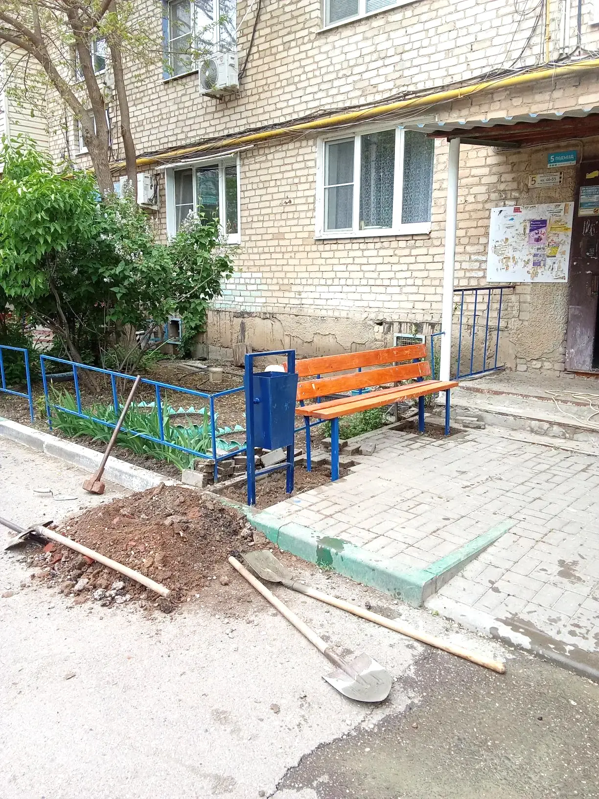 К новости «Обновляем зоны отдыха! 🌳 🛋️»