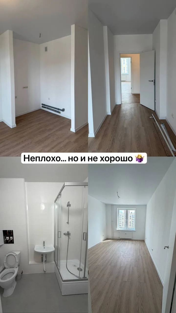 Ещё один новенький, хэштег придумаем позже🤪