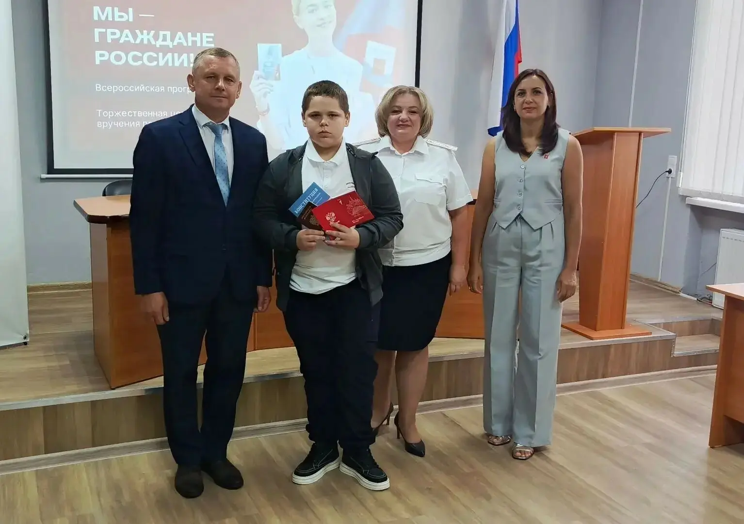 🇷🇺Мы - граждане России!🇷🇺