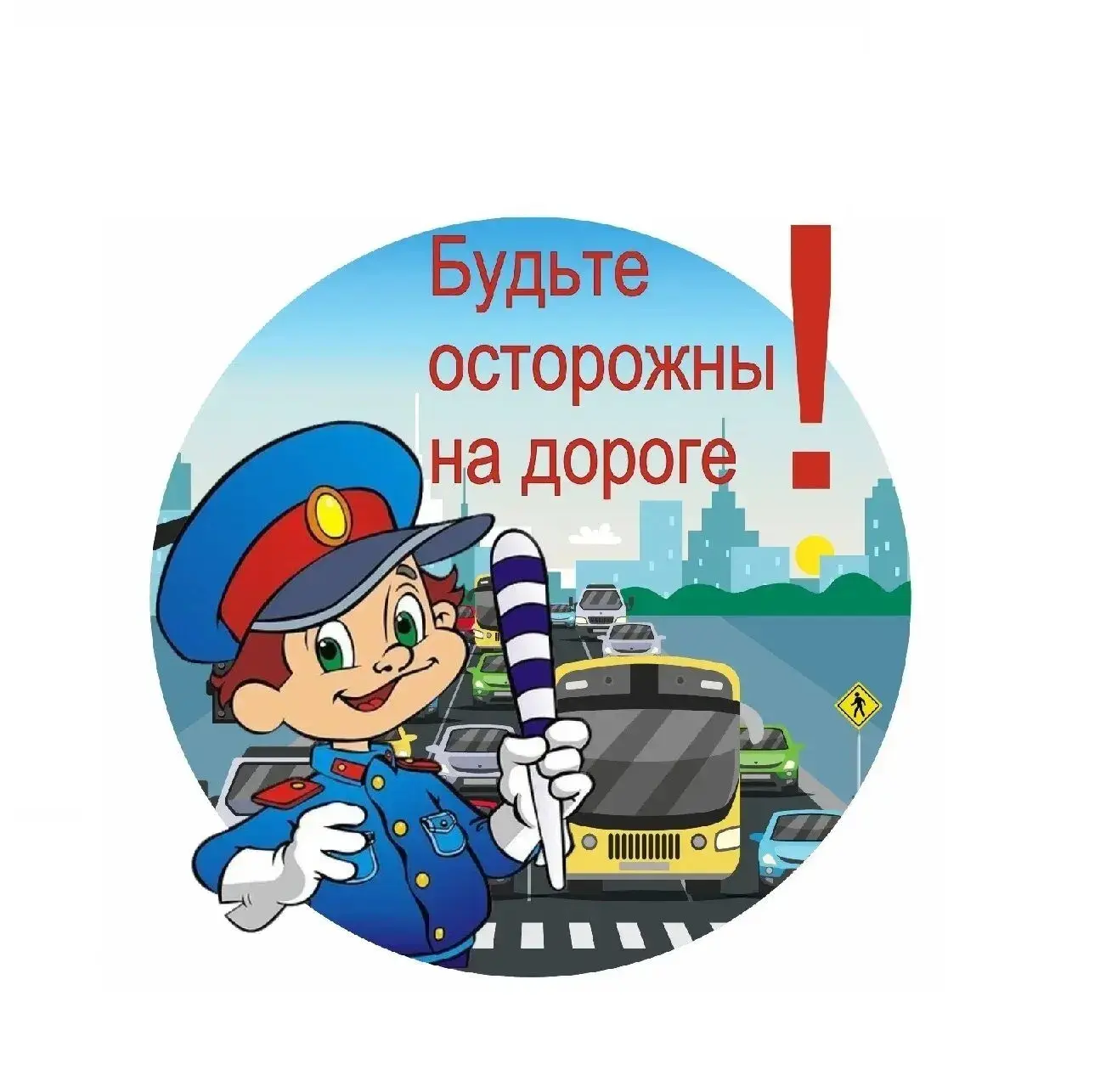 🙌🏻 В нашей школе внеурочная деятельность — это не просто «занятия после уроков». Это ...