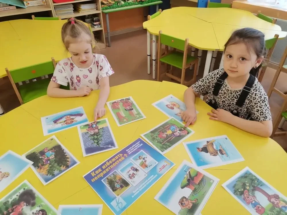 В рамках проекта «Предшкола: стандарт детского сада» и тематической недели «Мир без опасностей» в до