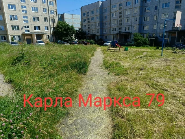 Анонимно пожалуйста .