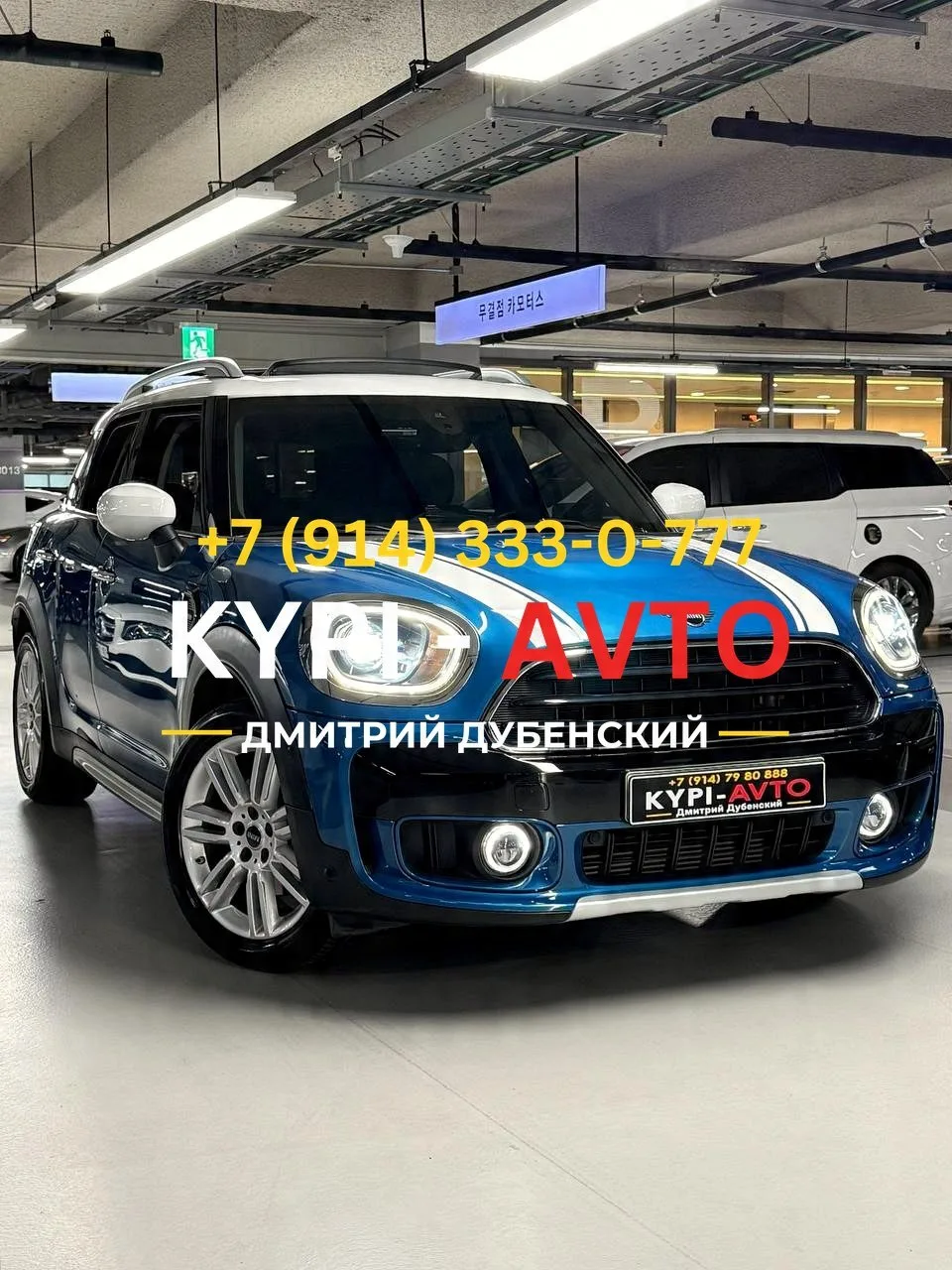 ♦️СПЕЦ цена 1.⁠190.⁠000р🚨🚨🚨