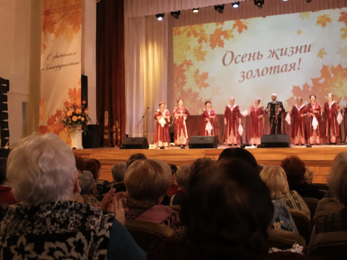 🎶 В Елабуге пройдет концерт для старшего поколения
