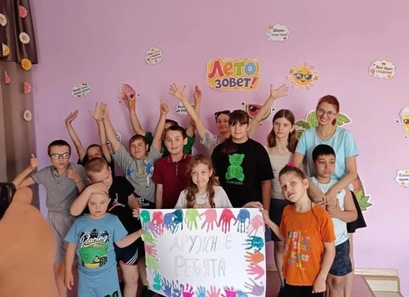 ✨ 14‑й день в лагере: творчество, дружба и море улыбок! ✨

Сегодняшний день получился по‑настоящему 
