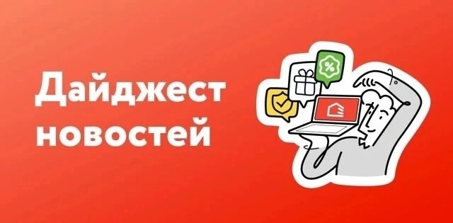 ‎🕊Легкой голубкой, неся аромат цветущей сирени, пролетел май. Июнь принес с собой много солнца, теп