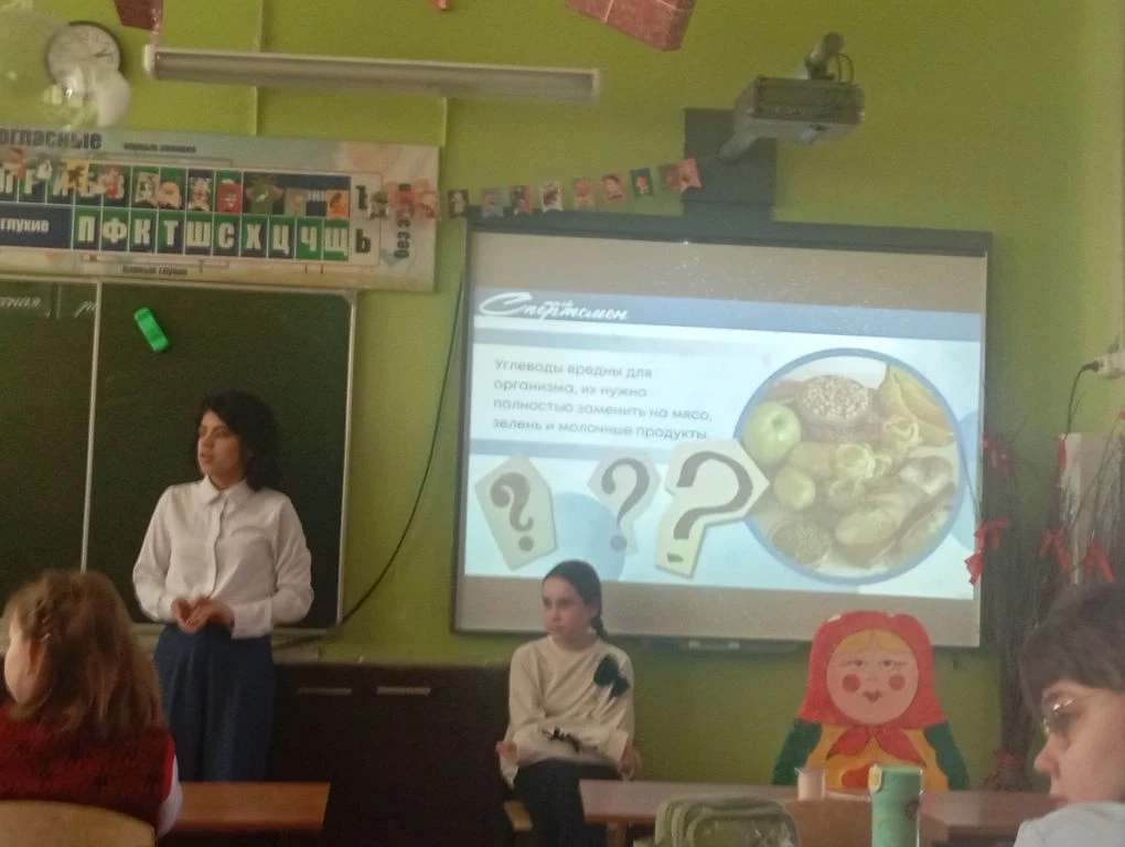 🌟 Неделя открытий и спорта в 4 «В» классе!  На этой неделе наши четвероклассники не скучали ни минут