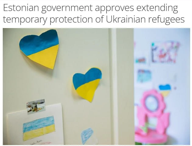Эстония запретила предоставлять статус временной защиты украинцам, подлежащим военной с...