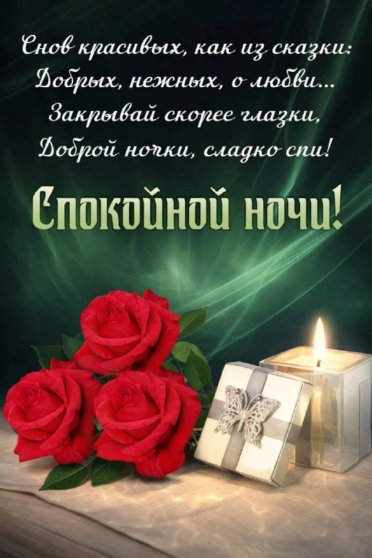 НАШИ КАНАЛЫ: