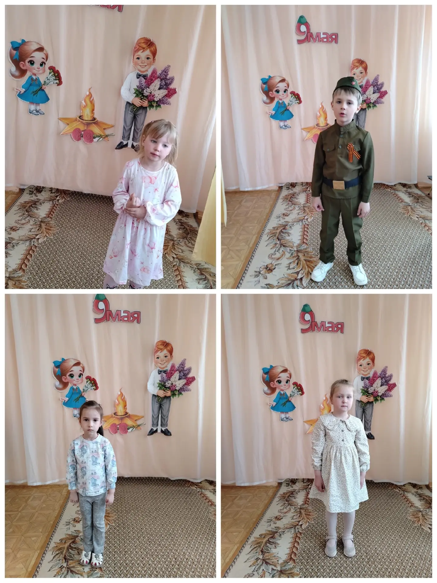 «Помним! Гордимся! Чтим!»: в «Колокольчике» прошел конкурс чтецов «Правнуки Победы» 🎖️...