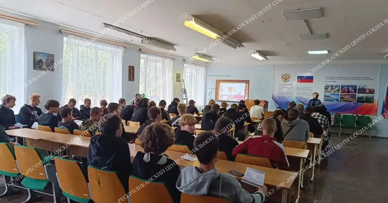 В Антрацитовском м.о. продолжается кампания по информированию населения об условиях пре...