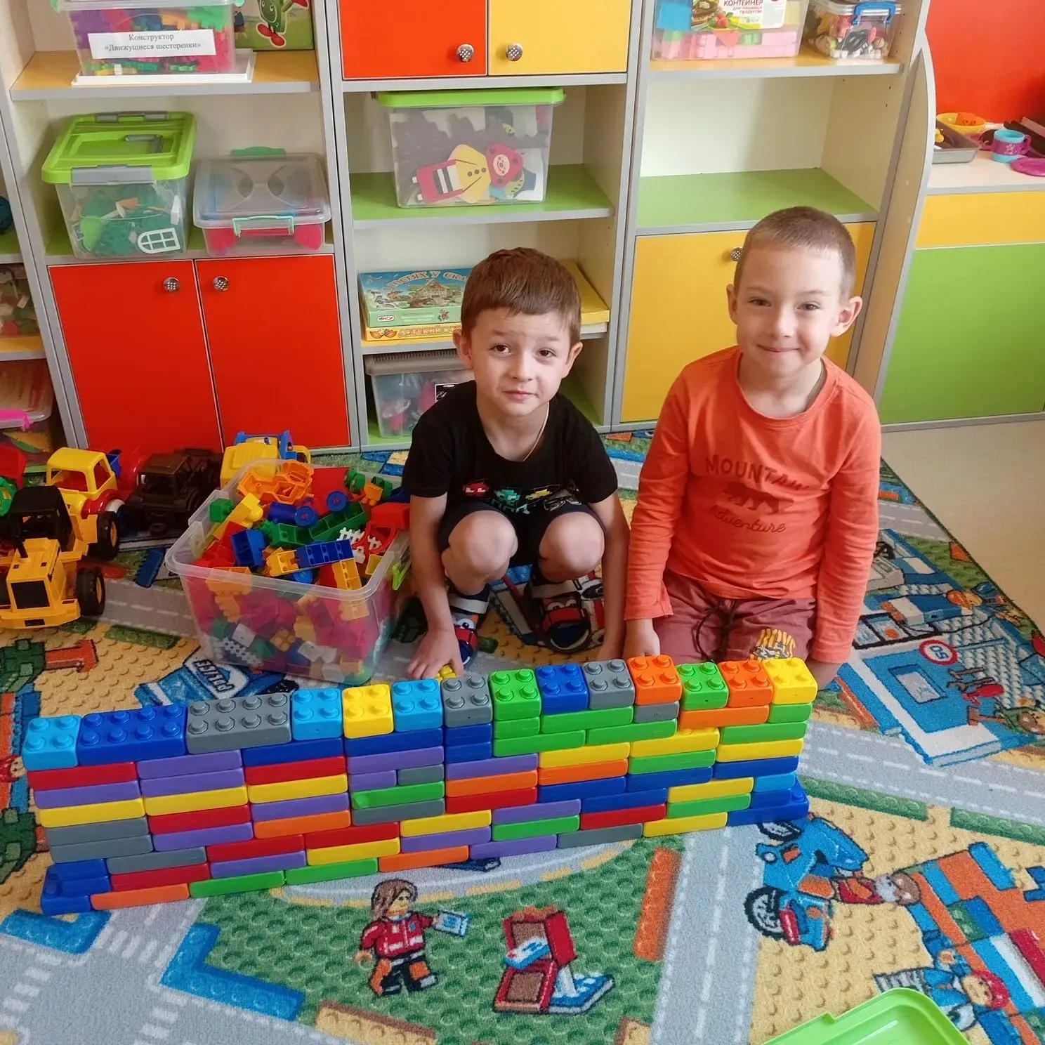 3 июня - День конструктора! 🧩