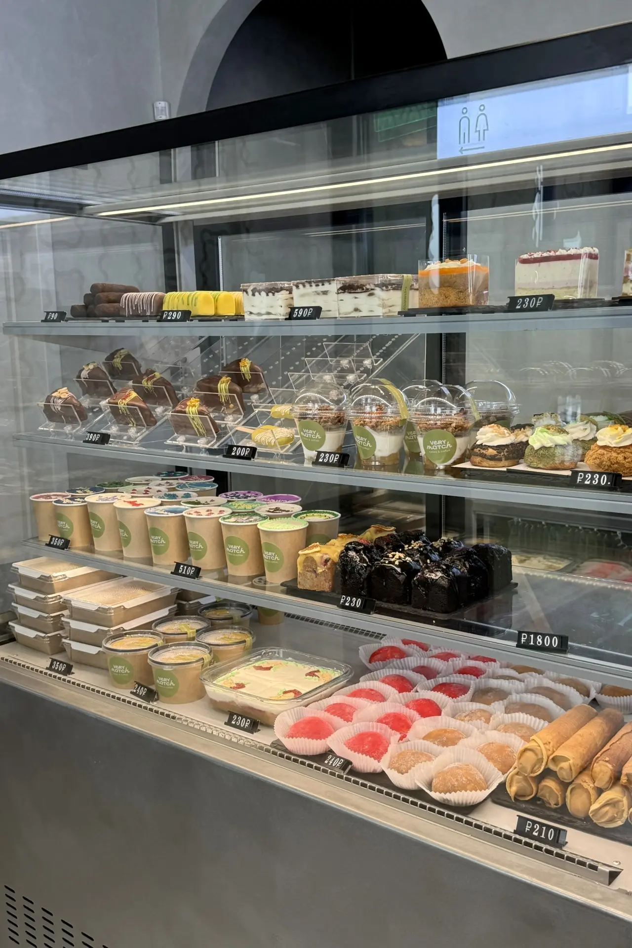 Кофейня-кондитерская «Very Match»🧁  Сайт: https://verymatch.menuquickresto.ru Адрес: Максима Горьког
