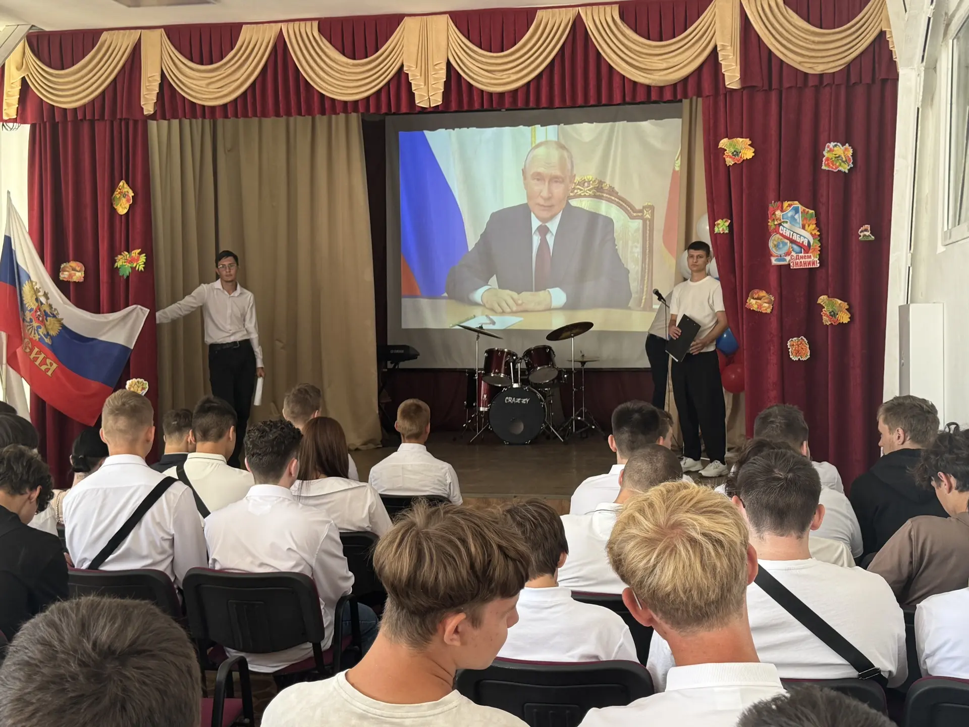 🍁Единство в многообразии: как прошёл первый «Разговор о важном».