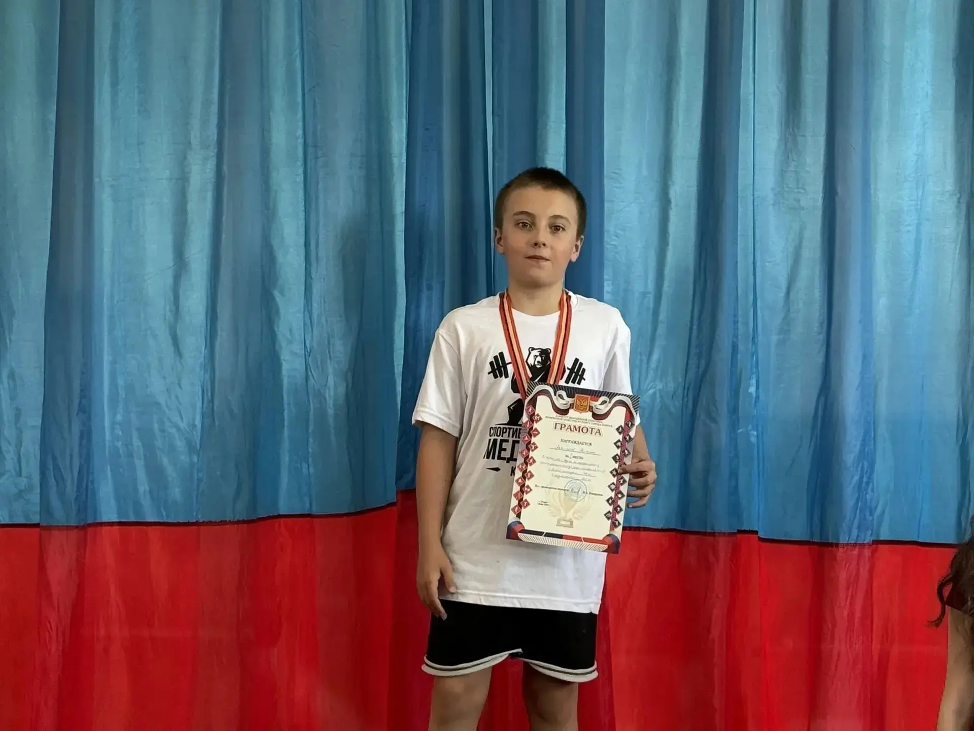 Первенство г. Курска по пауэрлифтингу среди детей 2013-2014г.( дисциплина-жим классический)
Анпилого