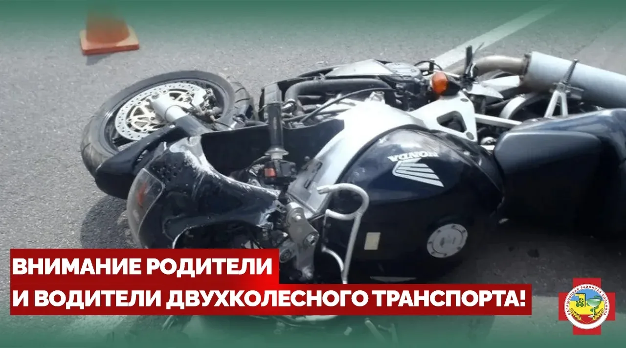Специалисты Балашовской районной больницы отмечают тревожную тенденцию: в последнее время к нам всё 