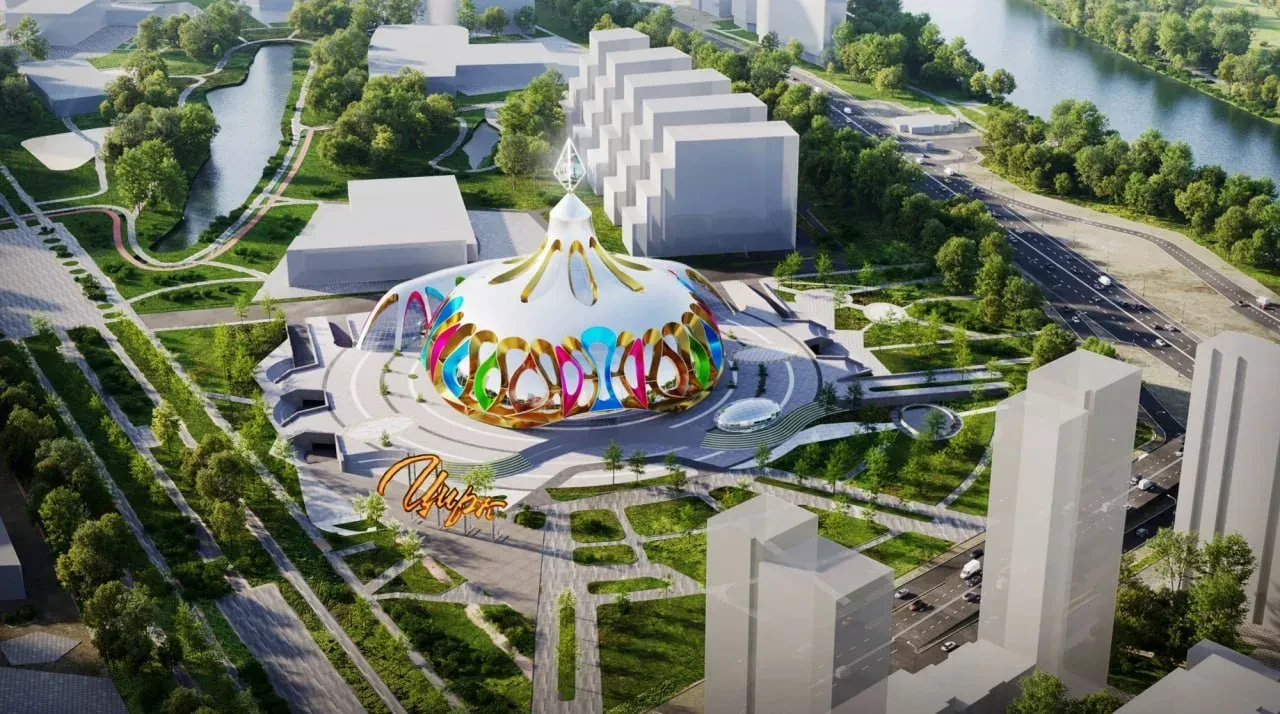 В Москве строят новый цирк мирового уровня!