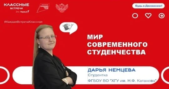 https://vkvideo.ru/video-149834701_456252662?t=1s                     Пока Анна Немцева покоряет Дал