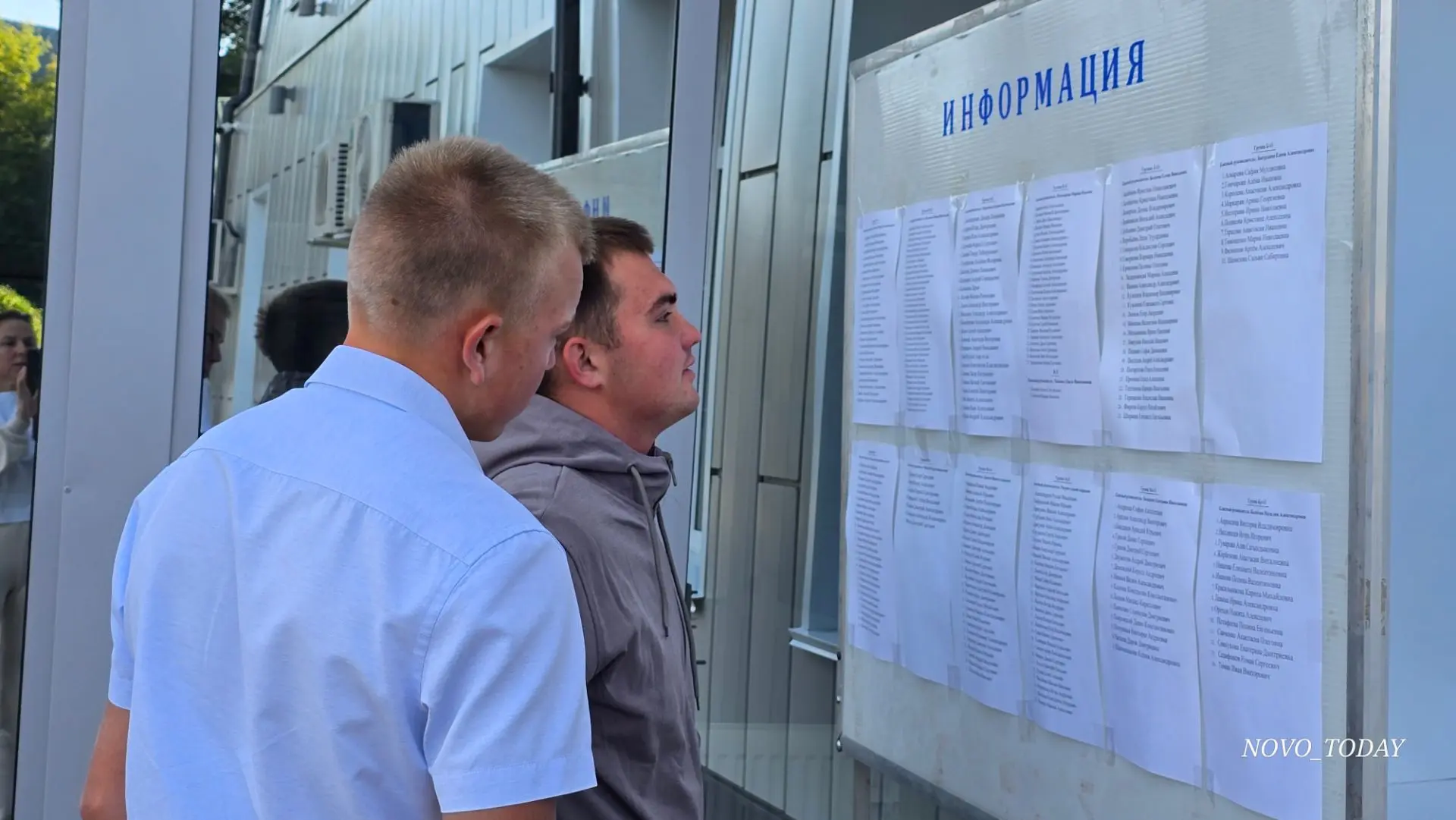 День знаний в колледже: старт учебному году дан!
