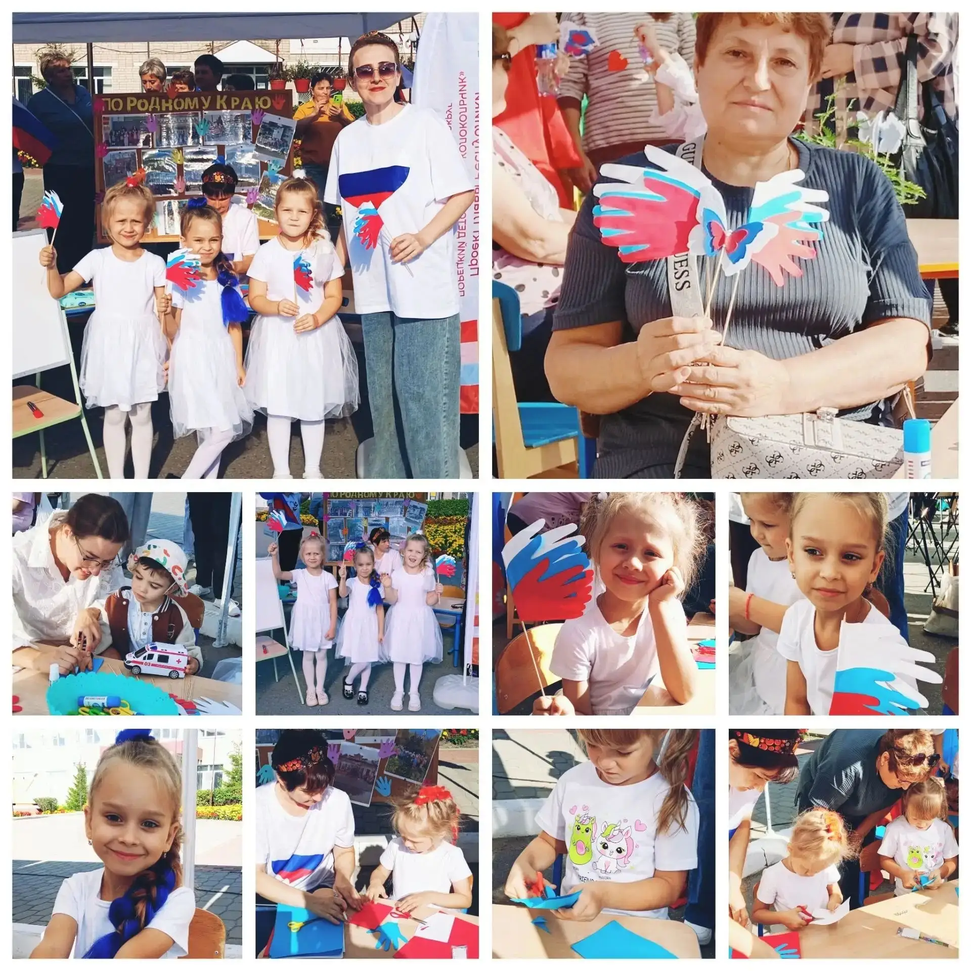 🎉 С Днём рождения, любимое Порецкое! 🎉