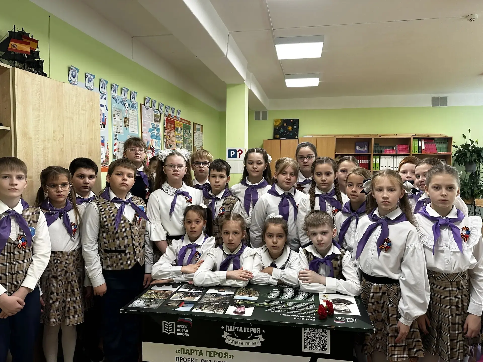 Акция "Герои нашей школы" 🇷🇺В рамках Всероссийского марафона "Наследники Победы" учащиеся МБОУ Школа