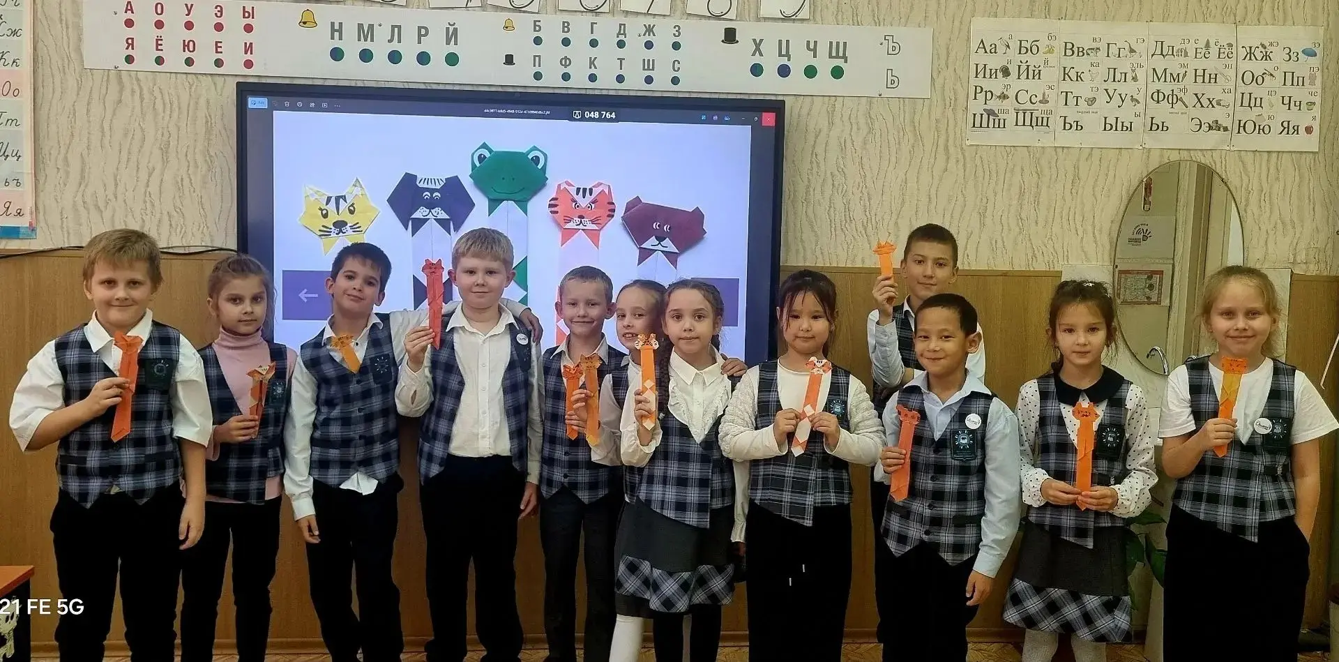 🐾 4 октября — Всемирный день защиты животных!