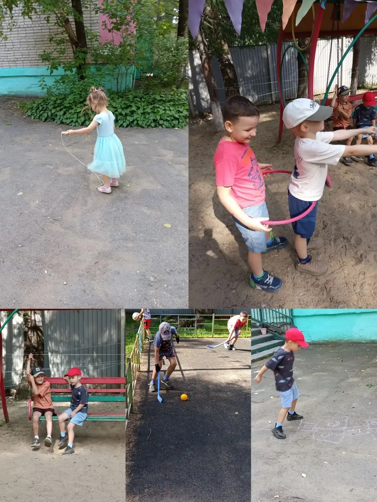 Наше лето
