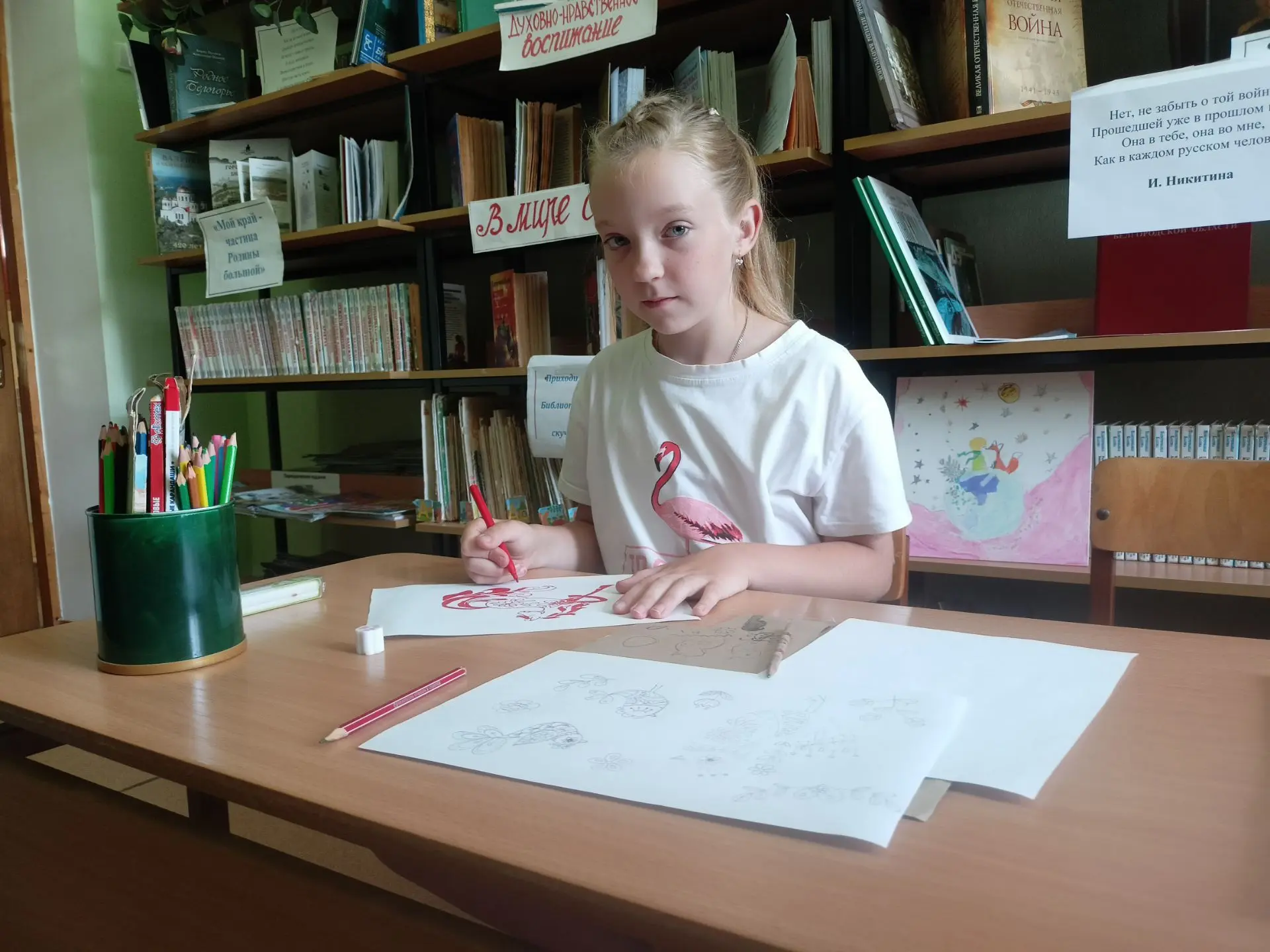 Животные, стилизованные в народном стиле

🐦Декоративные образы зверей и птиц, адаптированные под тр