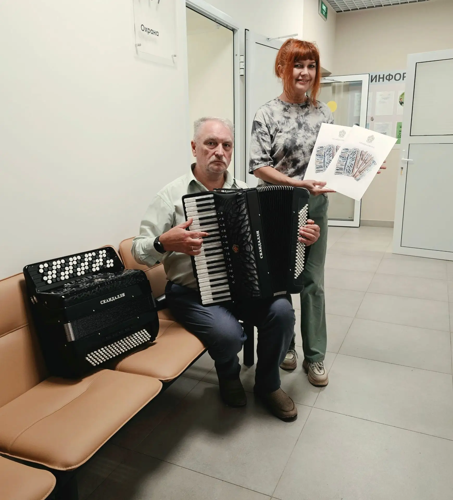 В Детской музыкальной школе №2 г.о.Люберцв продолжают происходить радостные и знаковые ...