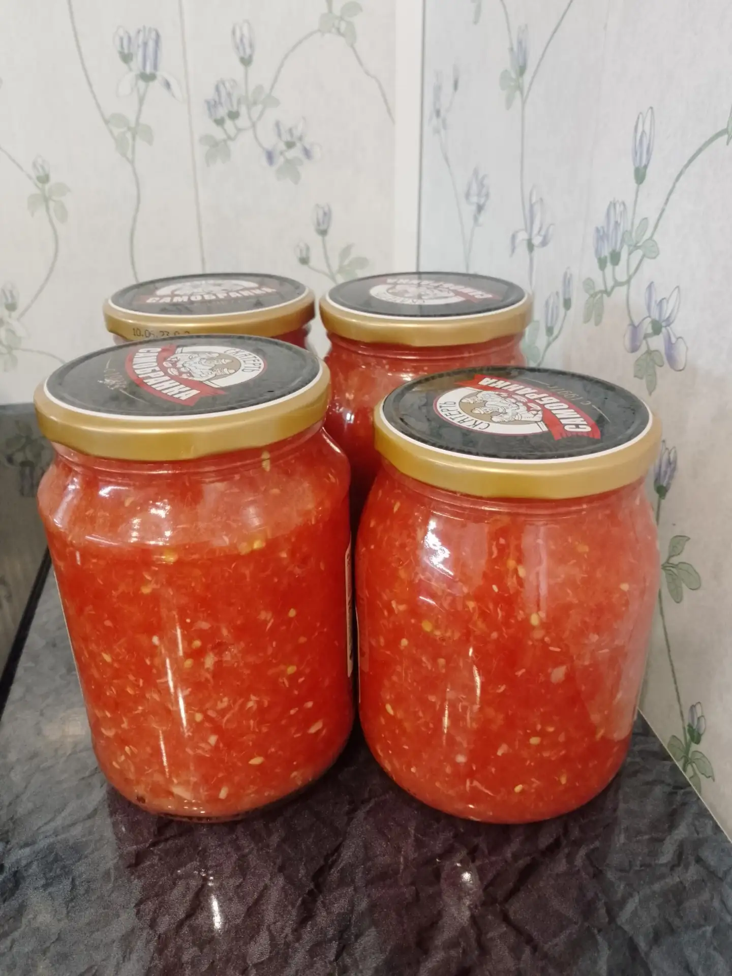 Продам хреновину 0,750гр - 250р Доставка)