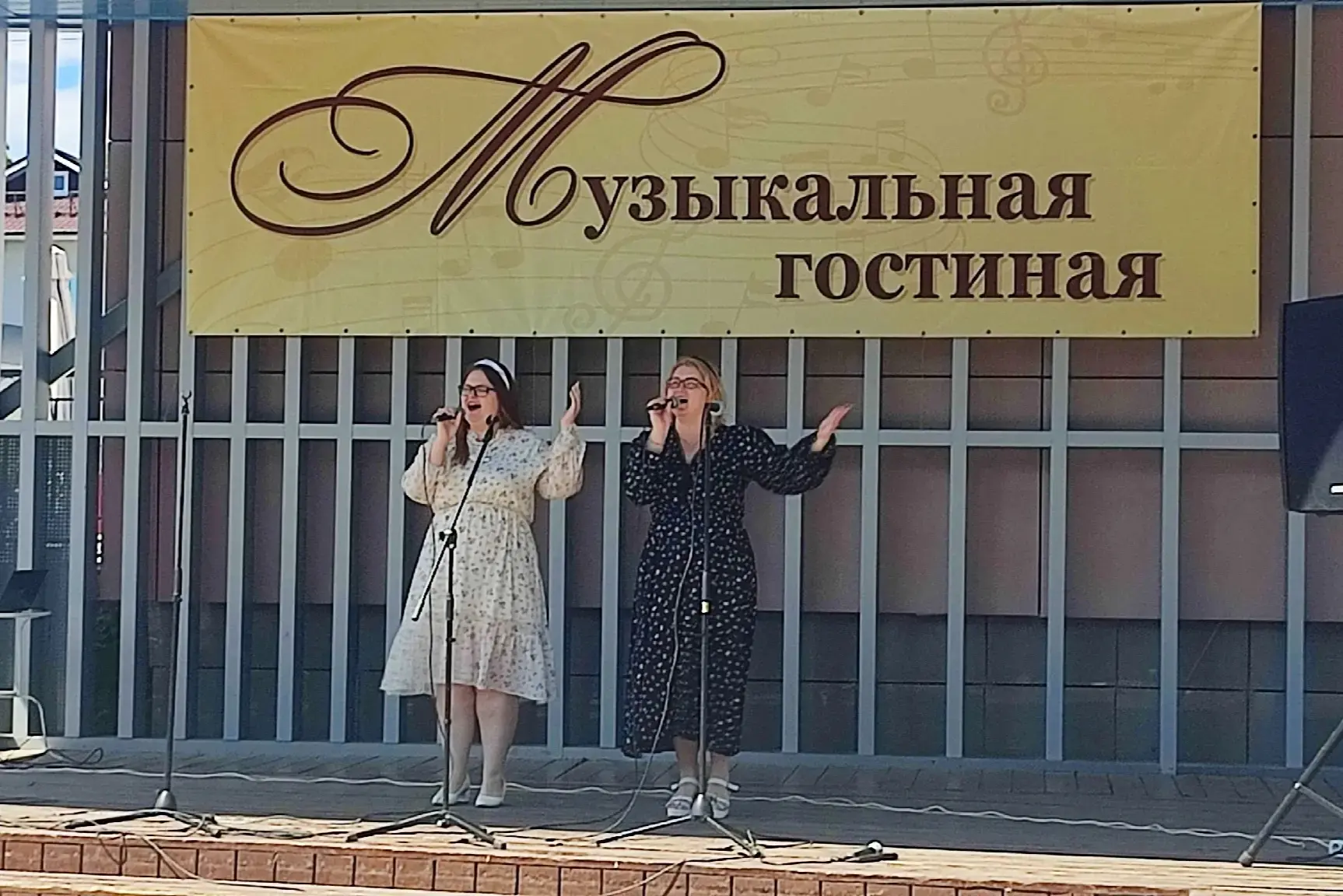 6 июня в нашем городе состоялся благотворительный легкоатлетический забег "Арзамасские ...
