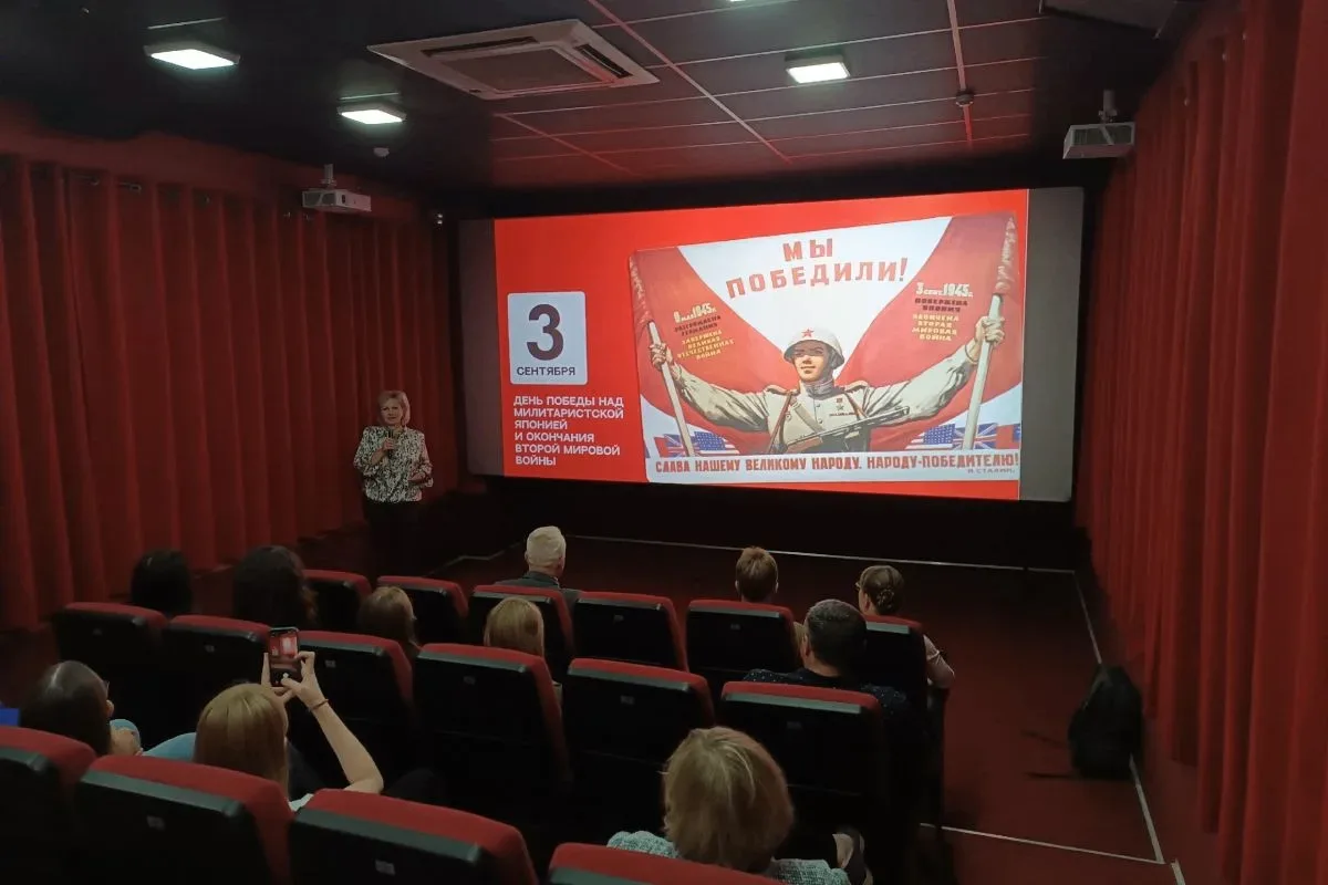В киноцентре «Россия» состоялся показ документального фильма, посвящённого Дню Победы н...