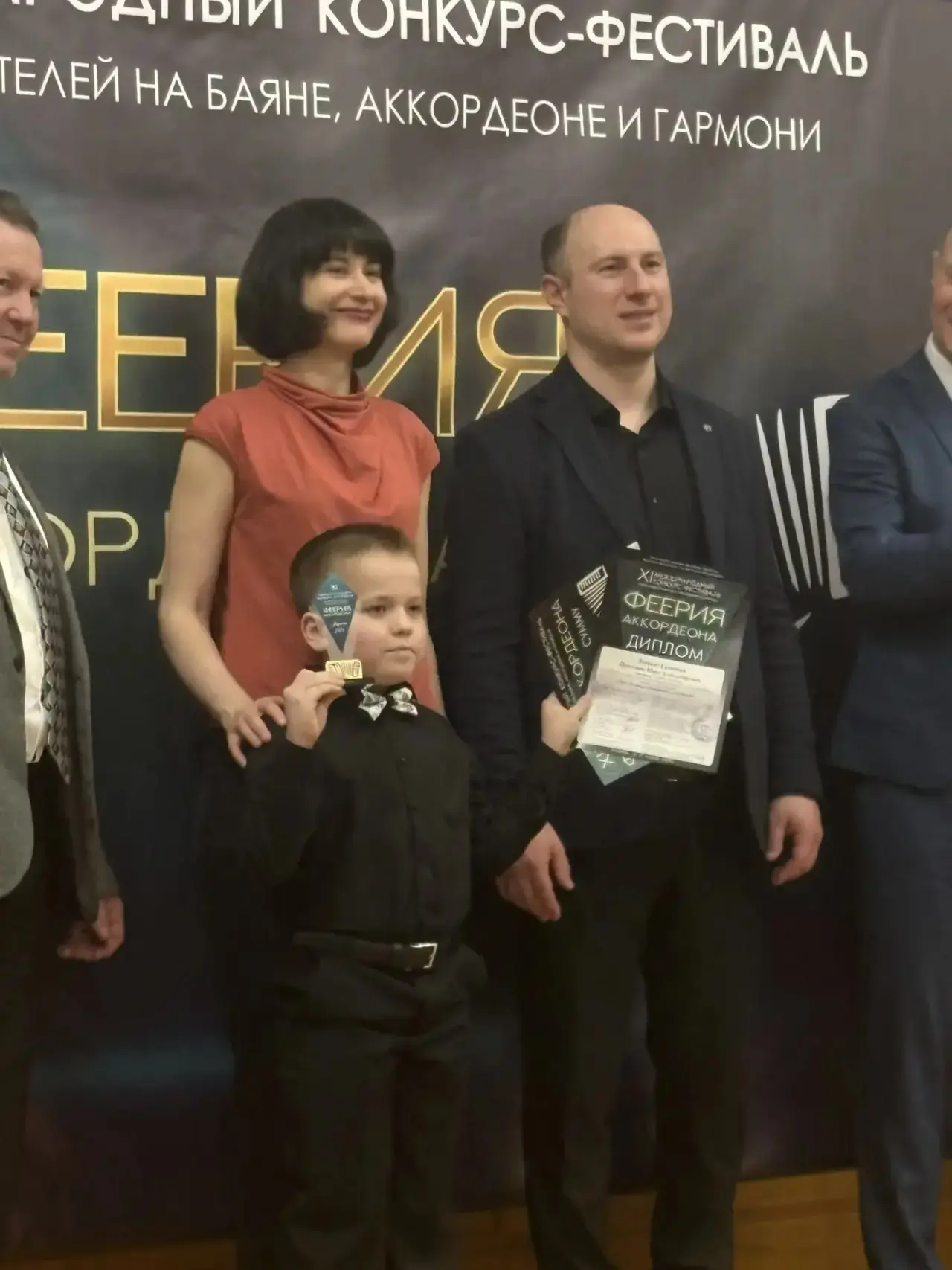 Наш второклассник покоряет международную сцену!  🎶 С огромной гордостью делимся успехом: ученик 2 «А