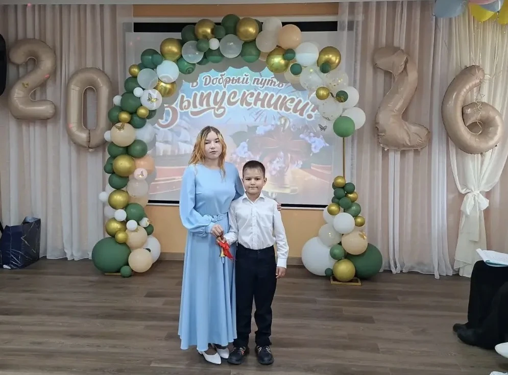 💫Выпускной – 2026