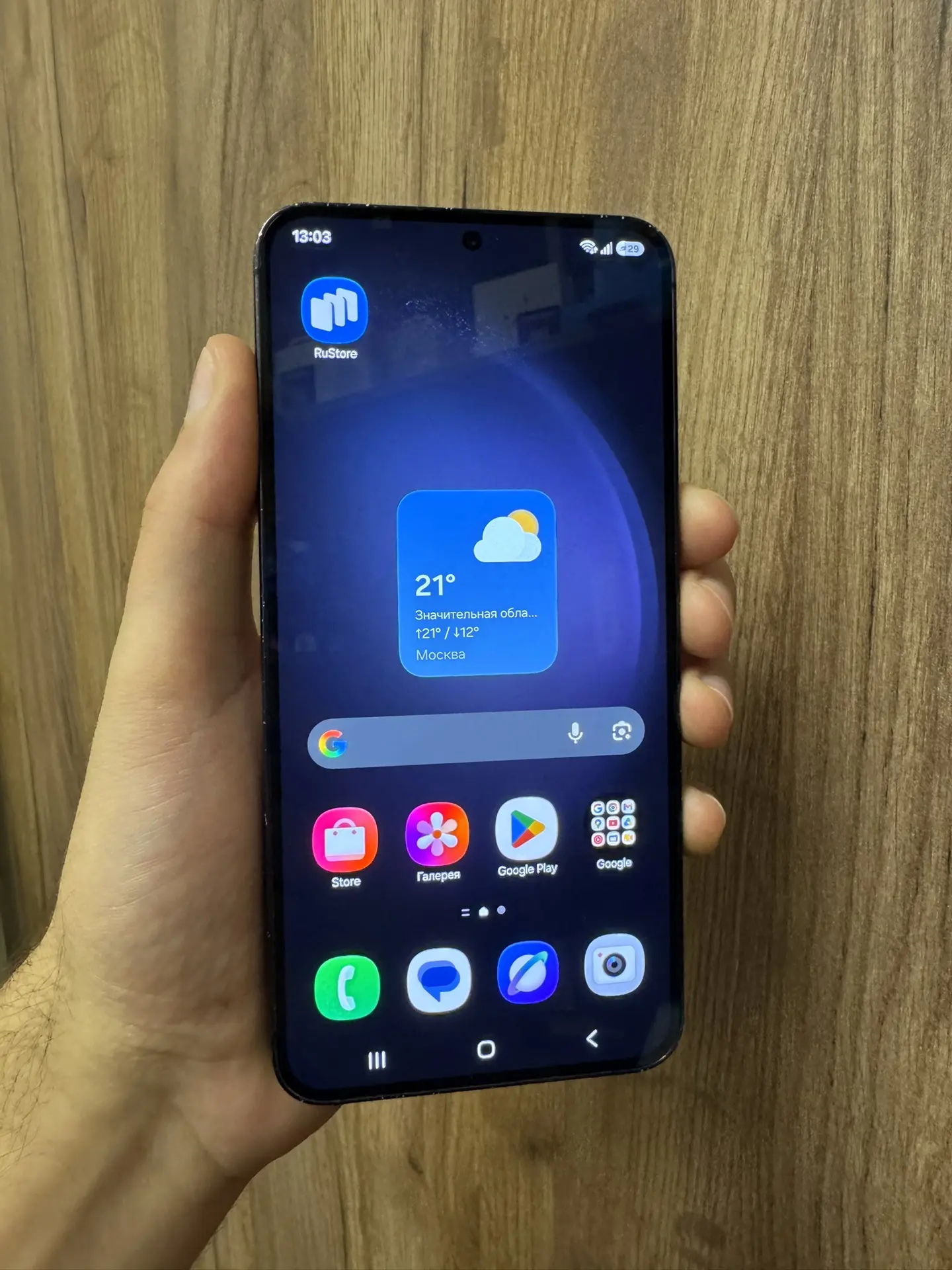 Samsung в наличии!!!📲