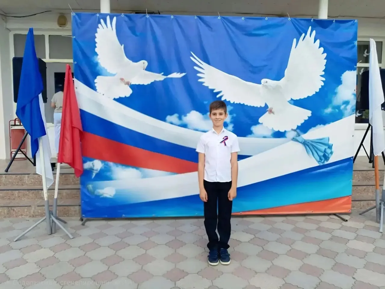 🇷🇺✨ МОЙ ФЛАГ — МОЯ ГОРДОСТЬ! ✨🇷🇺