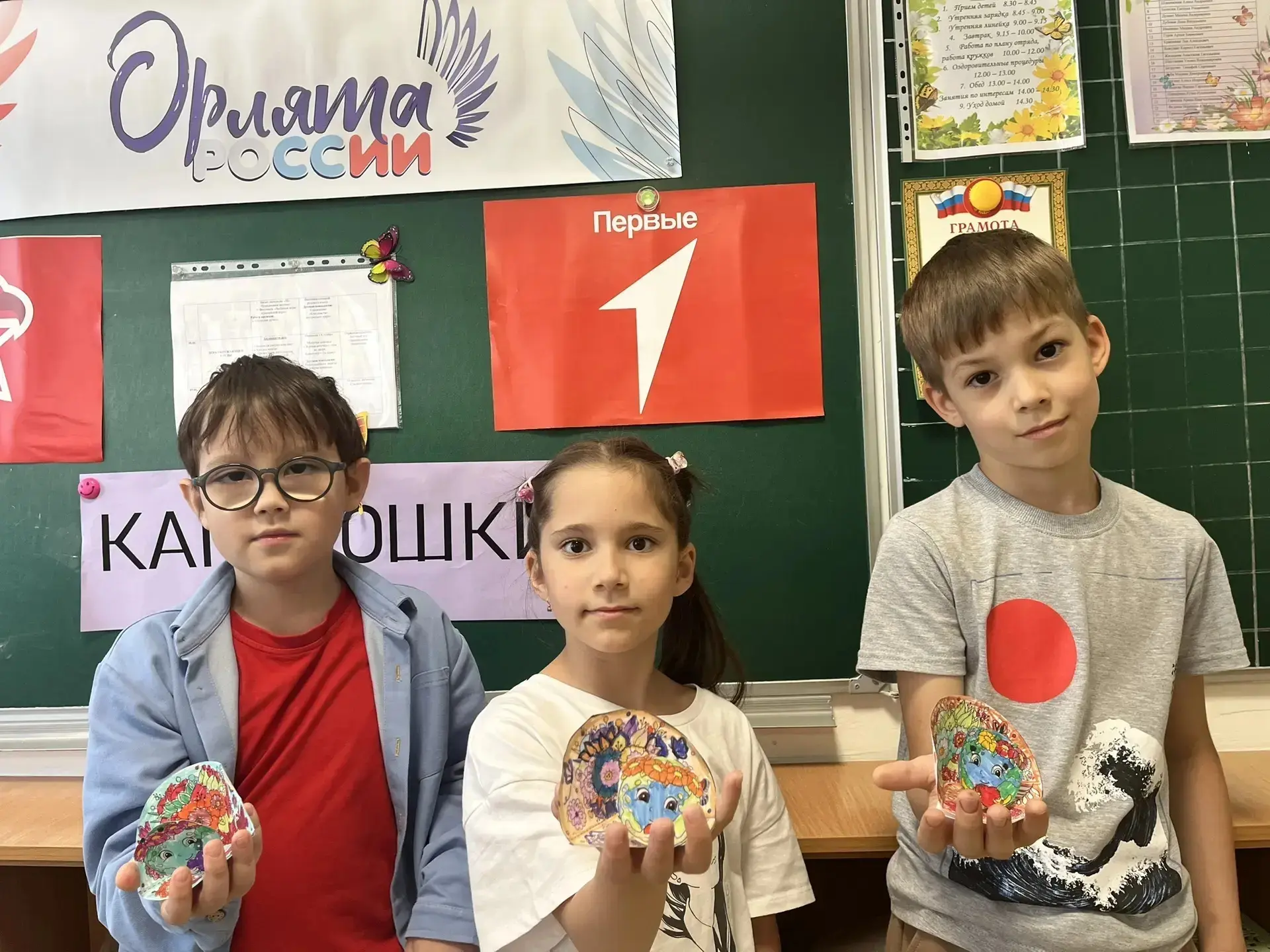 8 июня в лагере «Дружба» День окружающей среды.