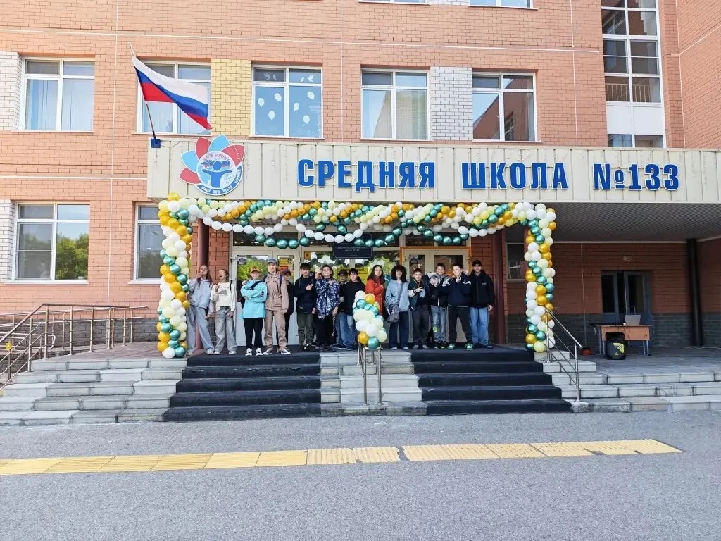 В преддверии долгожданных летних каникул ученики 5 «Д» класса решили отметить завершение учебного го