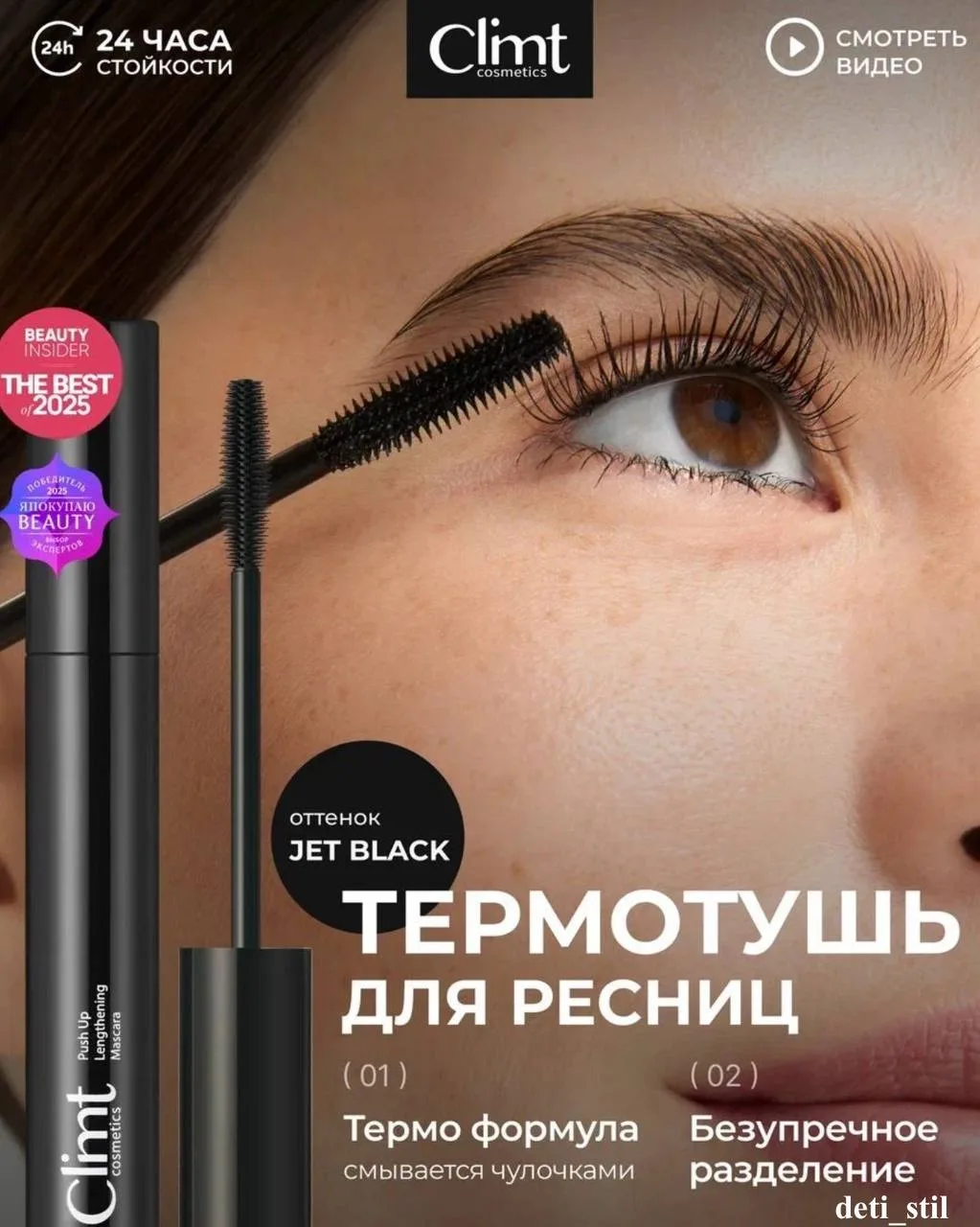 Девочки, SOS, нужна ваша помощь!