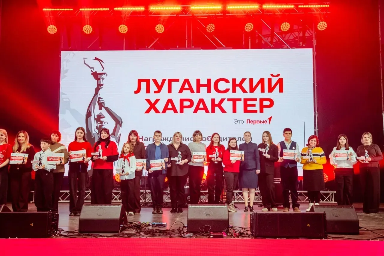 🫡В ЛНР подвели итоги работы детских общественных объединений в День пионерии.   Глава республики Лео