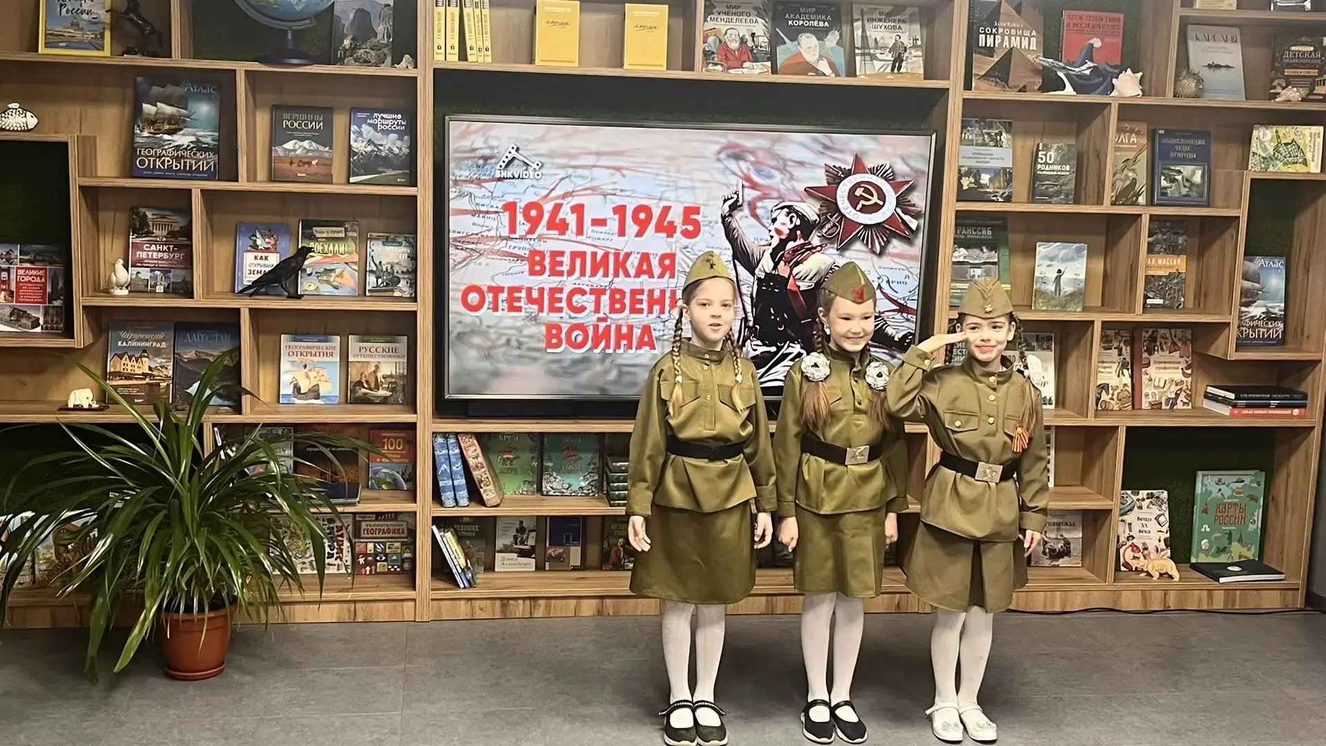🗣️Ученики 2В класса, 1 корпуса под руководством Носковой С. А. , учителя начальных классов и Абакумо