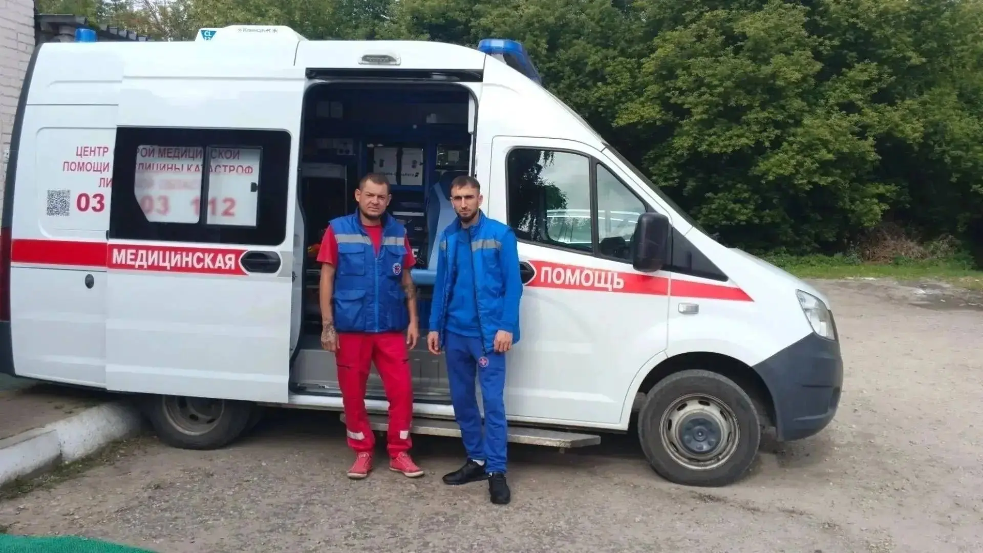 1) Мальчику в Льве Толстом срочно освободили руку из бетономешалки🛠️